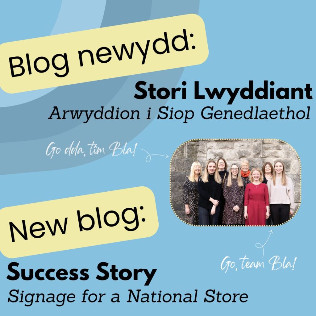 Client Success Story