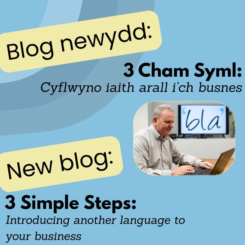 3 simple steps to introduce another language to your business